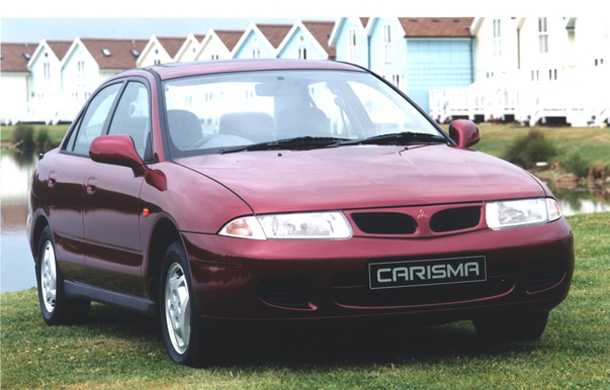 World's worst car names: mitsubishi carisma