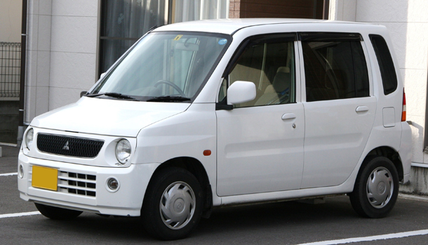 World's worst car names: mitsubichi toppo guppy