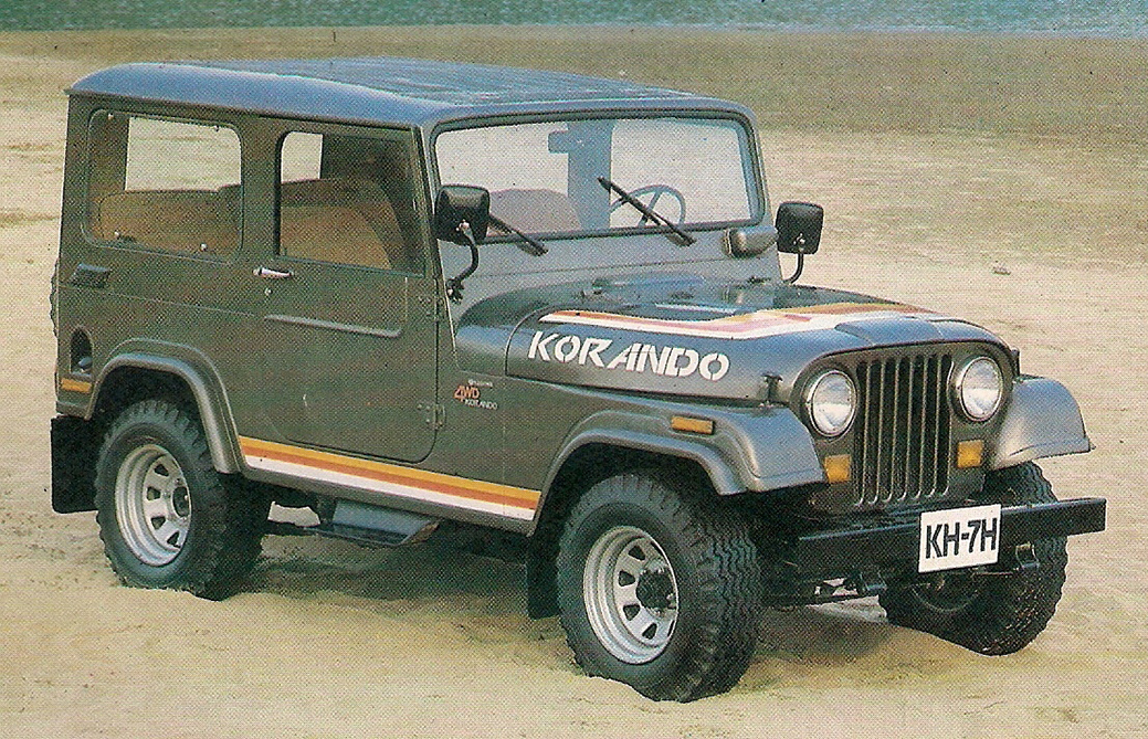 Korando 1st generation