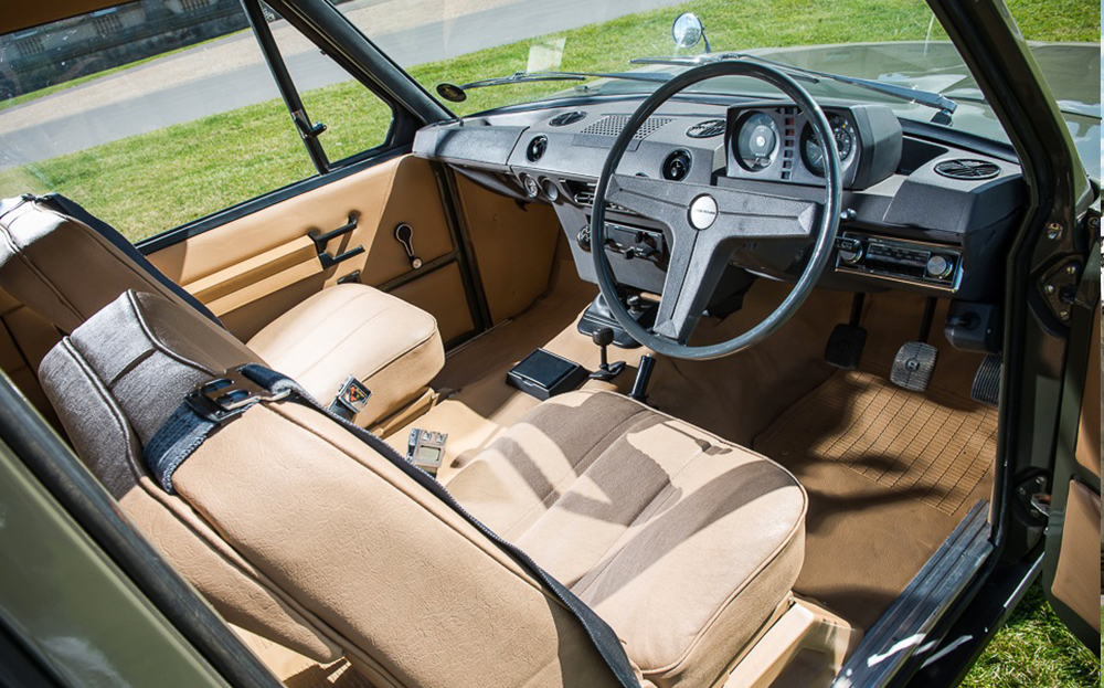 Range Rover interior