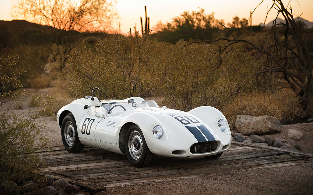 Lister Knobbly reproduction