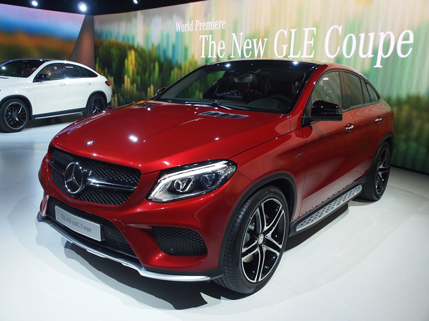 Detroit motor show: Mercedes-AMG GLE 63 S coupe