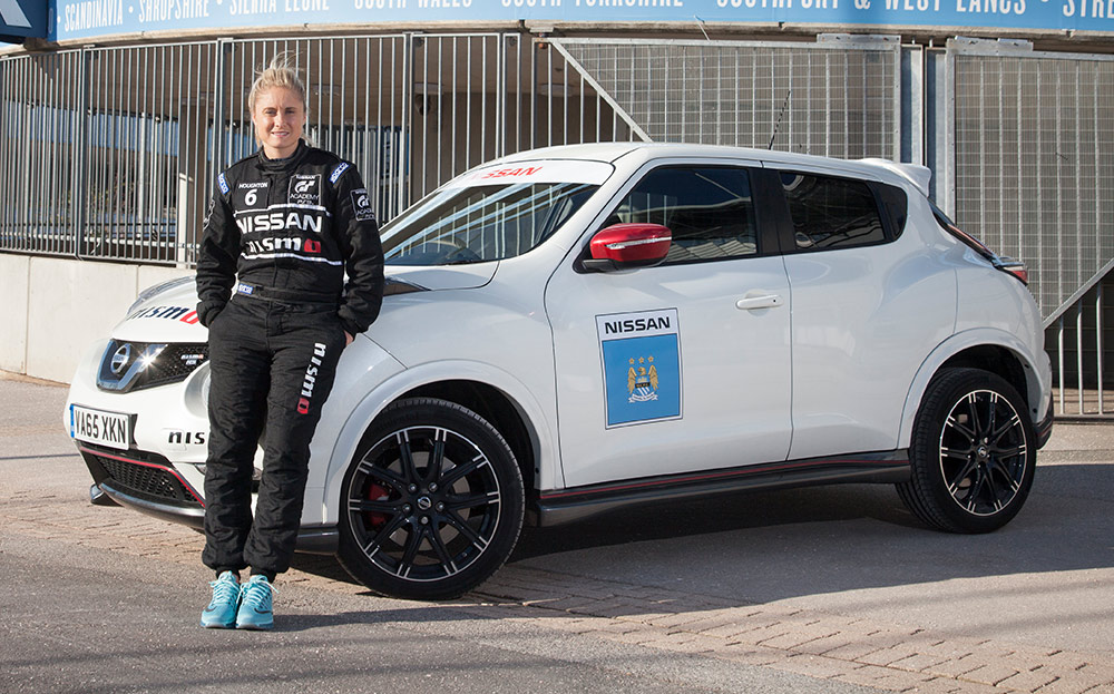 Steph Houghton, Nissan Juke Nismo: Me and My Motor